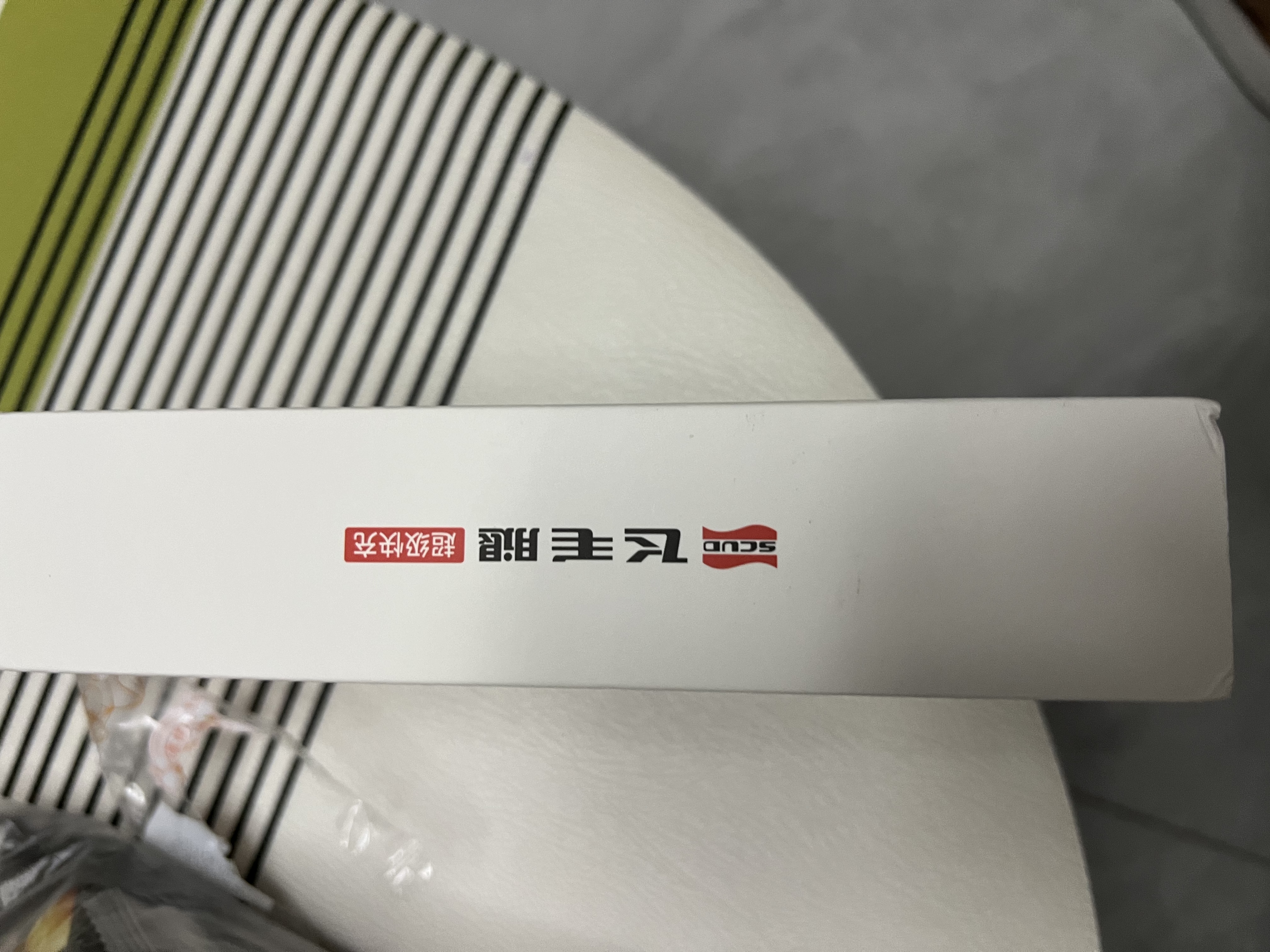 飞毛腿充电宝自带双线20000毫安【3C认证可上飞机】22.5W快充大容量小巧便携户外移动电源适用苹果小米 实拍图