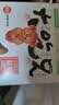 粮悦（LIRAY）大吃兄糯米锅巴原味400g办公室休闲零食小吃解馋特产礼盒独立包装 实拍图
