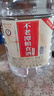 不老潭粮食酒 桶装高度浓香型泸州糯红高粱散装白酒纯粮壹号 52度 5L 实拍图