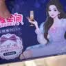 七度空间卫生巾优雅系列日夜用套装超薄干爽透气棉柔整箱批发春节发货 精选【优雅棉柔】日夜套装53片 实拍图