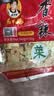 老干妈香辣菜贵州特产辣椒酱榨菜下饭咸菜辣酱拌饭酱拌面小包辣椒 【多袋更省】香辣菜60g*20袋 实拍图
