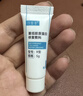 可复美重组胶原蛋白修复敷料敏感肌创面保护愈合乳液状R型40g七夕送礼 实拍图