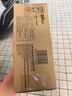 小熊（Bear）喷倒一体油壶 喷油壶调料瓶高硼硅玻璃厨房酱油瓶550ml CX-W0086 实拍图