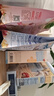 爷爷的农场米饼干儿童宝宝零食海苔玉米蛋黄轻酥圆饼50g 实拍图