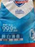 舒肤佳香皂 纯白清香115g*6块皂 99.9%除菌 洗澡沐浴皂肥皂新旧包装随机 实拍图