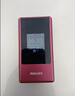 飞利浦（PHILIPS）V13P 海棠红 翻盖老人手机 移动联通电信4G全网通 双卡双待老年人手机大字大声音备用智能学生手机 实拍图
