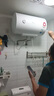 美的（Midea）50升电热水器2100W节能省电速热出租屋双重杀菌加长防电墙F50-21WA1 实拍图