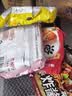 三全至尊虾皇水饺1080g50个虾饺食品蒸饺煎饺子儿童早餐速冻半成品 实拍图