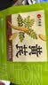 艺福堂花草茶 正宗甘肃特级黄芪片500g 北芪配党参当归枸杞气血煲汤养生 实拍图