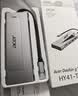 宏碁（acer）Type-C硬盘盒扩展坞M.2NVMe+NGFF双协议固态移动硬盘盒HDMI转USB3.2分线器 适用华为联想笔记本 实拍图
