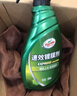龟牌（Turtle Wax）纳米汽车镀膜剂车漆镀膜封釉液体上光汽车用品TC-123005 实拍图