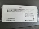 uni三菱【热门商品】 uni-ball EYE黑色中性笔0.5mm签字笔商务直液式水笔学生考试笔套装 UB-150 10支 实拍图