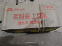 realme手机OPPO 真我GT8  骁龙8至尊版 直屏 拍照手机AI手机游戏手机学生手机国家补贴12+256白 实拍图