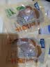 奇爽杏鲍菇豆菌干豆腐干1000g四川重庆特产追剧出游小包装休闲小零 实拍图