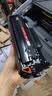 京呈适用佳能2900硒鼓LBP2900打印机墨盒LBP2900+ 3000 L11121E fx-9 【10000页】CRG-303特大容量硒鼓 1支装 实拍图