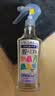 花王（KAO）防静电喷雾200ml 衣物除褶皱去静电喷剂衣服去味持久留香氛柔顺剂 实拍图