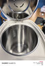 美的（Midea）电热水瓶水壶母婴级316L不锈钢内胆家用5L大容量智能48H保温一体可拆净饮水机30Wpro 实拍图