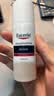 优色林（Eucerin）修红舒缓霜50ml舒缓褪红敏感肌乳液面霜护肤品热门商品七夕礼物 实拍图