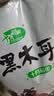 十月稻田 东北黑木耳 500g 菌菇  黑龙江东宁特产 肉厚无根 火锅煲汤炒菜 实拍图