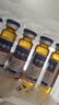 [金花]转移因子口服溶液 10ml:10mg:300μg*8支 10盒装 实拍图