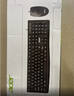 acer（acer）键鼠套装 有线键盘鼠标 商务办公键鼠套 防泼洒 全尺寸 USB笔记本台式机通用OCC341 实拍图