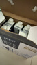 蒙牛特仑苏梦幻盖纯牛奶250ml×10盒 送礼礼盒包装随机 部分地区清仓 实拍图