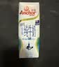 安佳（Anchor）低脂高钙牛奶 250ml*24盒 新西兰原装进口草饲减少50%脂肪 实拍图