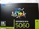 七彩虹（Colorful）iGame GeForce RTX 5060 Ultra DUO OC 8GB GDDR7 DLSS 4 电竞光追游戏设计电脑显卡 实拍图