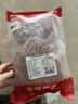 HUADONG 澳洲Teys和牛牛肉馅2斤 生鲜牛肉华东食品 实拍图
