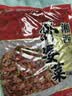聪厨湘西外婆菜半成品蔬菜下饭菜速食梅干菜萝卜丁炒制即食活动 外婆菜258g*1 实拍图