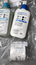 适乐肤（CeraVe）【时光代理人3件套】水杨酸洗面奶+C乳+C霜控油洁面保湿身体男女 实拍图