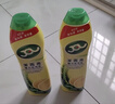 潔而亮强力除垢去污乳600g*2瓶 浴室水渍厨房油污瓷砖污垢多功能清洁剂 实拍图