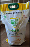 爱菊面粉陕西爱菊中筋小麦面粉特一粉10斤中筋馒头包子面条饺子面条粉 小麦粉中筋10斤 实拍图