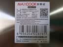 美厨（MAXCOOK）加厚304不锈钢汤盆24CM 洗菜盆调料盆和面盆MCWATP24 加宽加深 实拍图