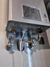 林内（Rinnai）【小蛮腰Pro plus】16升极光灰燃气热水器  超能恒温芯 恒温热水器上门安装 16GD33（JSQ31-GD33） 实拍图