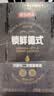 京东京造锁鲜德式双酵母二发精酿啤酒整箱装500ml*12 麦香更浓 京东自营 实拍图