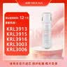 沁园家用净水器滤芯第3级VOC炭棒滤芯 KRL5018/UR-S5876i/5976/51048i C-H10-MK(Ⅱ)/C-O10-MK(Ⅱ)-v 实拍图