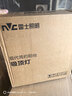 雷士（NVC）次日达LED照明吸顶灯简约超薄卧室书房过道阳台IP40防护 实拍图