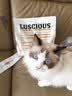路斯（Luscious）猫粮肉松夹心鲜肉无谷全价益生菌成猫幼猫通用猫粮 【肉松夹心】鲜肉无谷猫粮4斤 实拍图