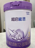雀巢（Nestle）【超值加量】超启能恩3段 适度水解配方奶粉12-36月850g*1 3倍DHA 实拍图