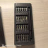 手工工具套装实验DIY多功能精密32合一24合一皮包款12合一螺丝刀起子手机电脑笔记本维修 工具盒25合一（塑料杆）颜色随机 实拍图