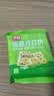 千丝香葱苏打饼干整箱500g 营养休闲早餐食品无蔗糖饼干小零食 香葱苏打饼干 2000g【约90包】 实拍图