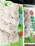 安井撒尿牛肉丸 240g/包 牛肉含量≥25% 锁鲜装火锅麻辣烫方便菜食材 实拍图