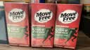 Move Free益节氨糖软骨素钙片绿瓶120粒 维骨力成人中老年人美国原装进口 实拍图