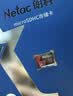 朗科（Netac）16GB TF（MicroSD）存储卡 A1 U1 V10 高度耐用行车记录仪&监控摄像头内存卡 读速98MB/s 实拍图