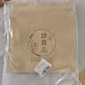 星恒梦 牛皮纸茶饼袋私藏茶叶铝箔包装袋357克储存自封袋普洱茶饼密封袋 牛皮纸珍藏品 20只装 实拍图
