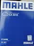 马勒（MAHLE）空气滤芯滤清器LX3316(福克斯09-18年/翼虎/福睿斯/C30 2.0 实拍图