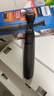 飞利浦（PHILIPS）胡须造型器胡须修剪器官方旗舰正品旅行便携男士理容剃须刀刮胡刀胡须刀修胡子造型器七夕礼物 MG1100 实拍图