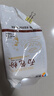 新良面包粉500g*3袋 高筋面粉 烘焙原料 手撕面包机用小麦粉 实拍图