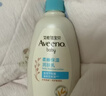 艾惟诺（Aveeno）艾维诺婴儿润肤乳儿童身体乳保湿滋润夏季保湿舒缓干痒精华露354g 实拍图